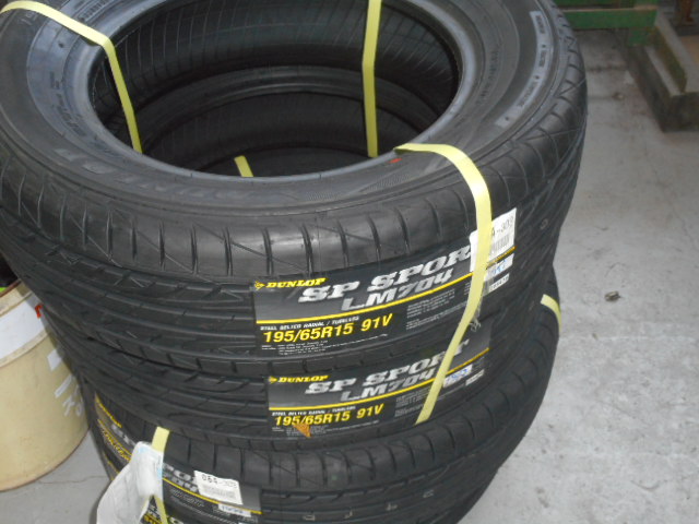 ダンロップタイヤ